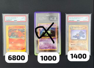 （分類：）位於 。 由 syk2121 提交（商品編號 1453610781，圖片 1）。簡介： 。
