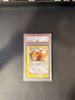 （分類：）位於 。 由 syk2121 提交（商品編號 1455394929，圖片 1）。簡介： 。