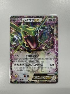（分類：）位於 。 由 kerolo 提交（商品編號 1455396983，圖片 1）。簡介： 。