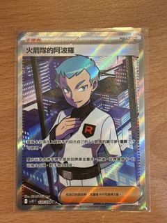 （分類：）位於 。 由 j952770863721 提交（商品編號 1455340864，圖片 1）。簡介： 。