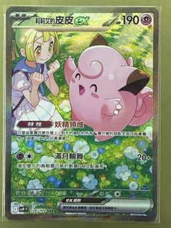 （分類：）位於 。 由 denfzz 提交（商品編號 1455333601，圖片 1）。簡介： 。