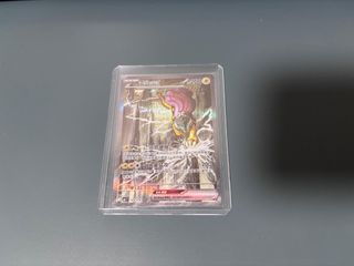 （分類：）位於 。 由 caster2 提交（商品編號 1455455551，圖片 1）。簡介： 。