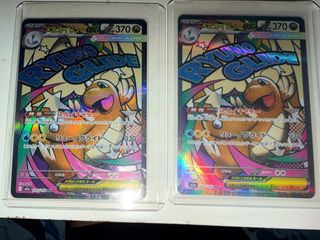 （分類：）位於 。 由 jaygor1114 提交（商品編號 1455332790，圖片 1）。簡介： 。