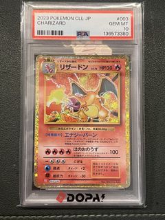 （分類：）位於 。 由 ame527 提交（商品編號 1455144011，圖片 1）。簡介： 。