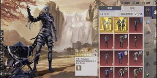 （分類：）位於 。 由 shadow_pubgm 提交（商品編號 1455472559，圖片 1）。簡介： 。