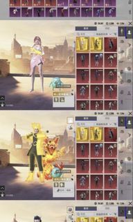 （分類：）位於 。 由 shadow_pubgm 提交（商品編號 1455332977，圖片 1）。簡介： 。