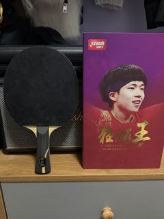 （分類：）位於 。 由 prodiumas 提交（商品編號 1455419212，圖片 1）。簡介： 。