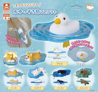 （分類：）位於 。 由 babababacon 提交（商品編號 1455481398，圖片 1）。簡介： 。