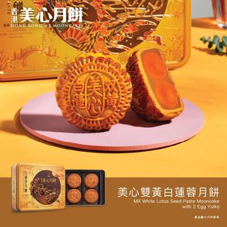 （分類：）位於 。 由 jos288 提交（商品編號 1455470771，圖片 1）。簡介： 。