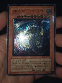 (Category: ) located in . Submitted by mch_105 (Listing ID 1455423490, Image 1). Description: .
