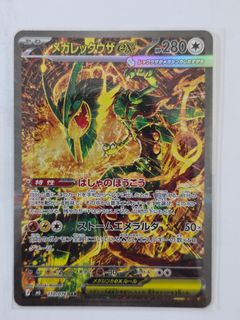 (Category: ) located in . Submitted by lapulapuz (Listing ID 1455453027, Image 1). Description: .