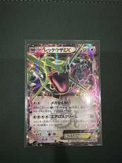 (Category: ) located in . Submitted by akahgami (Listing ID 1455454565, Image 1). Description: .