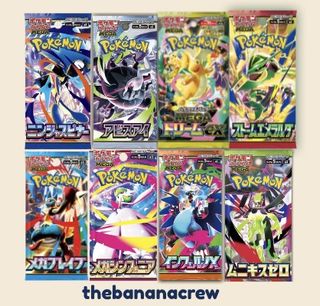 (Category: ) located in . Submitted by willowsdustbin (Listing ID 1455413622, Image 1). Description: .