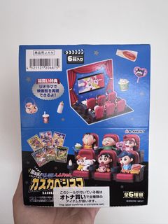 （分類：）位於 。 由 appletrees.0 提交（商品編號 1455413324，圖片 1）。簡介： 。