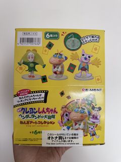 （分類：）位於 。 由 appletrees.0 提交（商品編號 1455413471，圖片 1）。簡介： 。