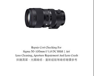 （分類：）位於 。 由 monsterpiggy2019 提交（商品編號 1455327129，圖片 1）。簡介： 。