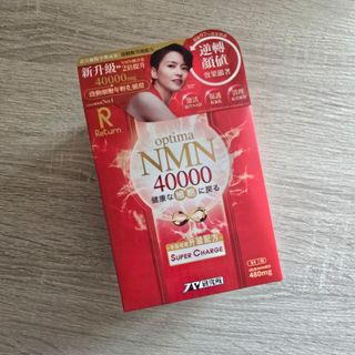 （分類：）位於 。 由 rlovea0716 提交（商品編號 1455379373，圖片 1）。簡介： 。