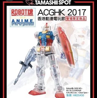 （分類：）位於 。 由 daniel0706 提交（商品編號 1455429563，圖片 1）。簡介： 。