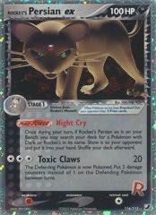 (Category: ) located in . Submitted by tim96 (Listing ID 1455440533, Image 1). Description: .