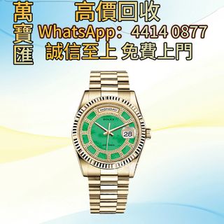（分類：）位於 。 由 swiftfox_991bdb 提交（商品編號 1455334349，圖片 1）。簡介： 。