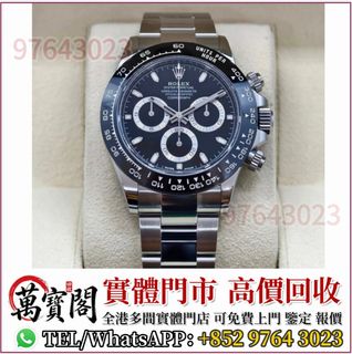 （分類：）位於 。 由 lidang97643023 提交（商品編號 1455351735，圖片 1）。簡介： 。