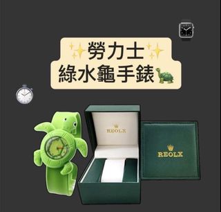 （分類：）位於 。 由 sellsomething202020 提交（商品編號 1455464000，圖片 1）。簡介： 。