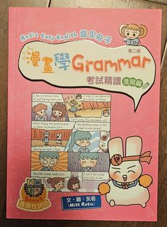 （分類：）位於 。 由 amyhk11 提交（商品編號 1455457978，圖片 1）。簡介： 。