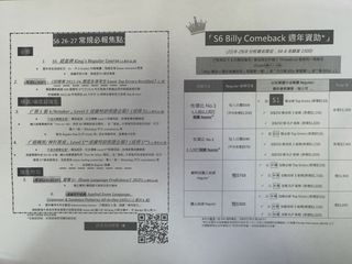 （分類：）位於 。 由 rendrtery 提交（商品編號 1455470043，圖片 1）。簡介： 。
