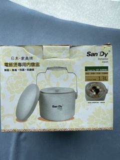 （分類：）位於 。 由 silver.thomas 提交（商品編號 1455357511，圖片 1）。簡介： 。