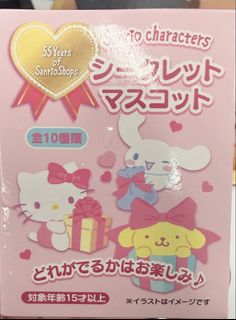 （分類：）位於 。 由 donicah 提交（商品編號 1455402671，圖片 1）。簡介： 。