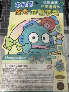 （分類：）位於 。 由 lyouo 提交（商品編號 1455479845，圖片 1）。簡介： 。