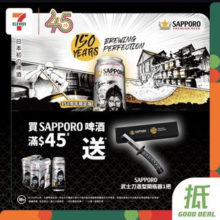（分類：）位於 。 由 thlour31 提交（商品編號 1455458786，圖片 1）。簡介： 。