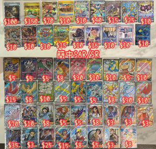 （分類：）位於 。 由 dandanptcg 提交（商品編號 1455436798，圖片 1）。簡介： 。