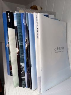 （分類：）位於 。 由 justbehappy.34 提交（商品編號 1455433355，圖片 1）。簡介： 。
