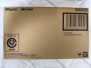 （分類：）位於 。 由 disney66 提交（商品編號 1455475352，圖片 1）。簡介： 。