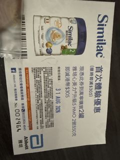 （分類：）位於 。 由 runikalamarai 提交（商品編號 1455366073，圖片 1）。簡介： 。