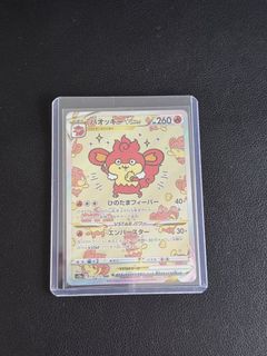 (Category: ) located in . Submitted by eevee495 (Listing ID 1455338951, Image 1). Description: .