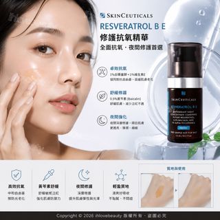 （分類：）位於 。 由 ihlovebeauty 提交（商品編號 1455380849，圖片 1）。簡介： 。