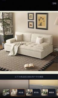 （分類：）位於 。 由 wisibono 提交（商品編號 1455348010，圖片 1）。簡介： 。
