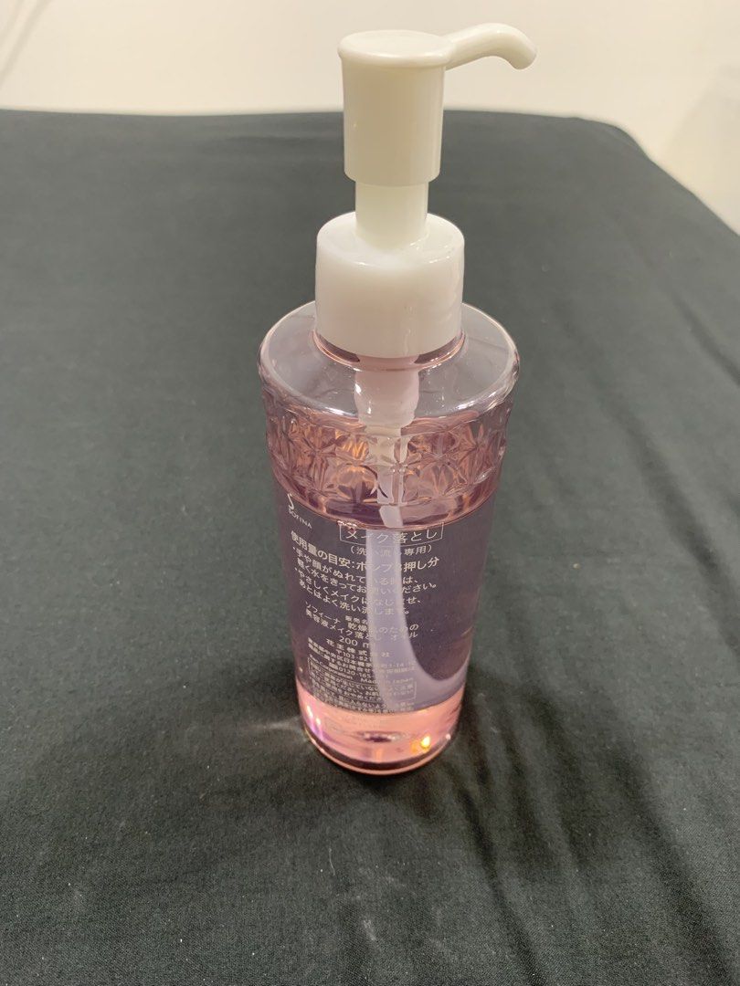 SOFINA makeup remover (Category: Makeup) located in Kuala Lumpur. Submitted by scarlette0509 (Listing ID 1455445367, Image 3). Description: - Brand: SOFINA (Japan product) (ori) ori price ¥2000 - Product Type: Makeup Remover (Oil) - Volume: 200 ml - Packaging: Pink bottle with pump dispenser - Features: Gentle, effective makeup removal - Suitable for: All skin types Freegift: heroine make eyeliner (from Japan).