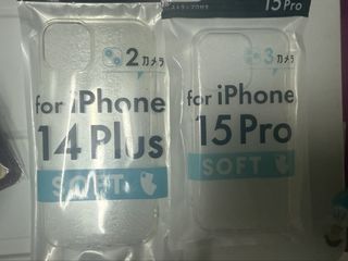（分類：）位於 。 由 delaynomoresl 提交（商品編號 1454826435，圖片 1）。簡介： 。