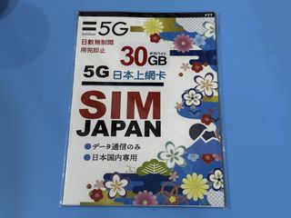 （分類：）位於 。 由 yumimi00 提交（商品編號 1455443158，圖片 1）。簡介： 。