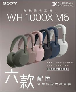（分類：）位於 。 由 smartfone_store 提交（商品編號 1447889604，圖片 1）。簡介： 。
