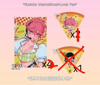 (Category: ) located in . Submitted by momohope (Listing ID 1455343861, Image 1). Description: .