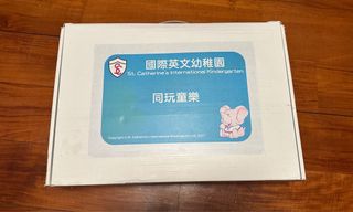 （分類：）位於 。 由 goodseller6851 提交（商品編號 1455448087，圖片 1）。簡介： 。