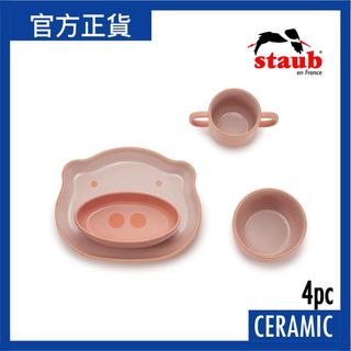 （分類：）位於 。 由 safe_goodppl 提交（商品編號 1455448392，圖片 1）。簡介： 。