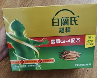 （分類：）位於 。 由 dclam9527 提交（商品編號 1455369790，圖片 1）。簡介： 。