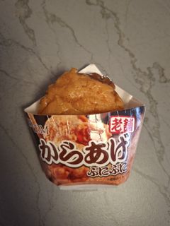 （分類：）位於 。 由 cli_5e154e 提交（商品編號 1455379974，圖片 1）。簡介： 。
