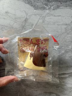 （分類：）位於 。 由 hokanen 提交（商品編號 1455369317，圖片 1）。簡介： 。