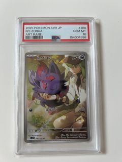 （分類：）位於 。 由 nagi1011 提交（商品編號 1455341318，圖片 1）。簡介： 。